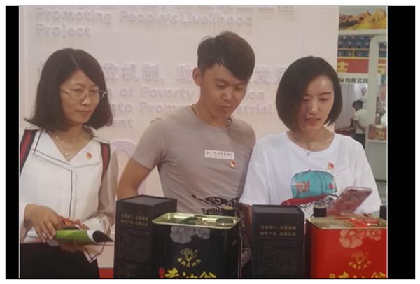 图片关键词
