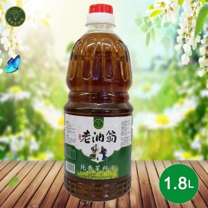晶润老油翁纯香菜籽油1.8L