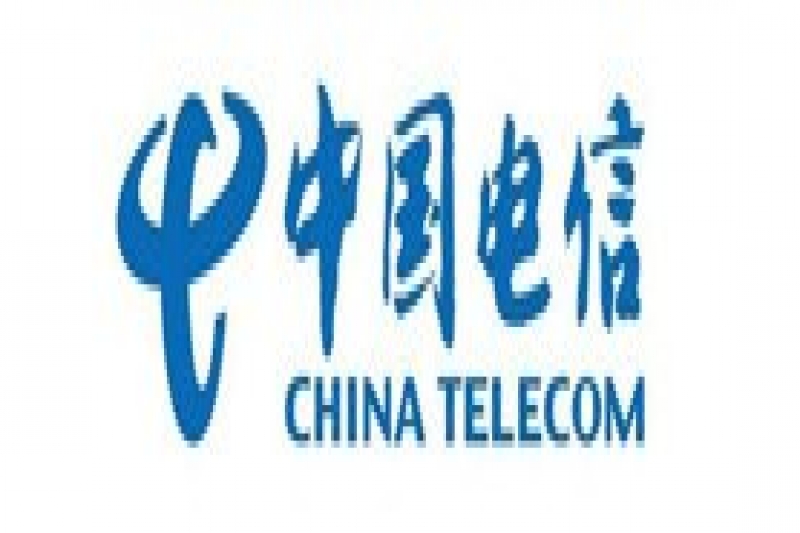 中国电信宁夏分公司