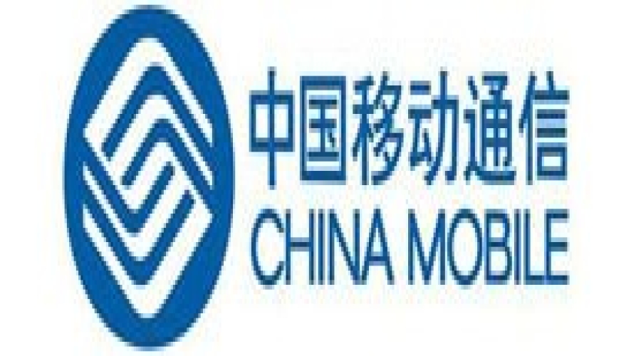 中国移动宁夏分公司