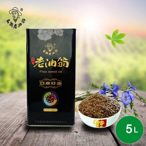 老油翁初榨亚麻籽油5升