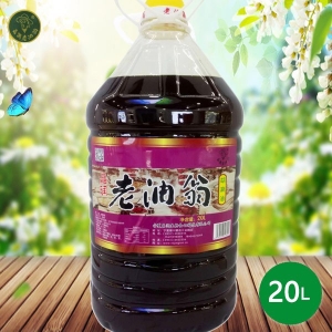 晶润老油翁胡麻油20L