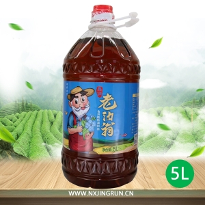 晶润老油翁食用植物调和油5L
