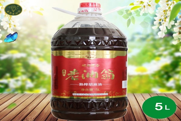 晶润老油翁熟榨胡麻油5L