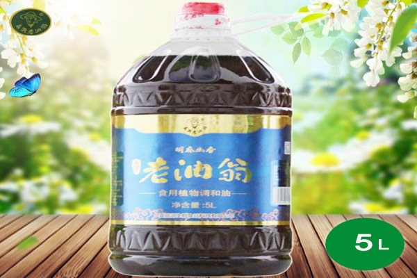 食用植物调和油胡麻幽香5L
