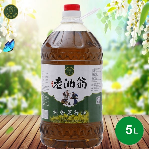 晶润老油翁纯香菜籽油5L