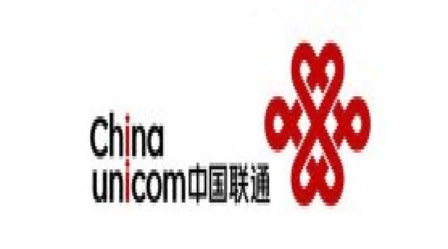 中国联通宁夏分公司